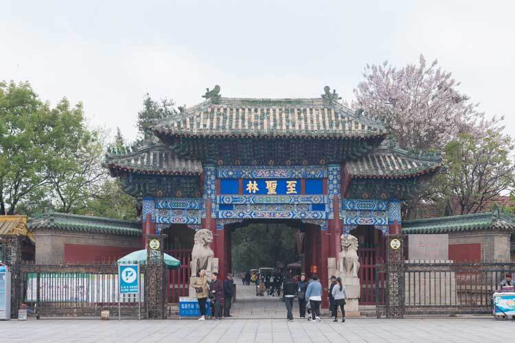 confucian family graveyard